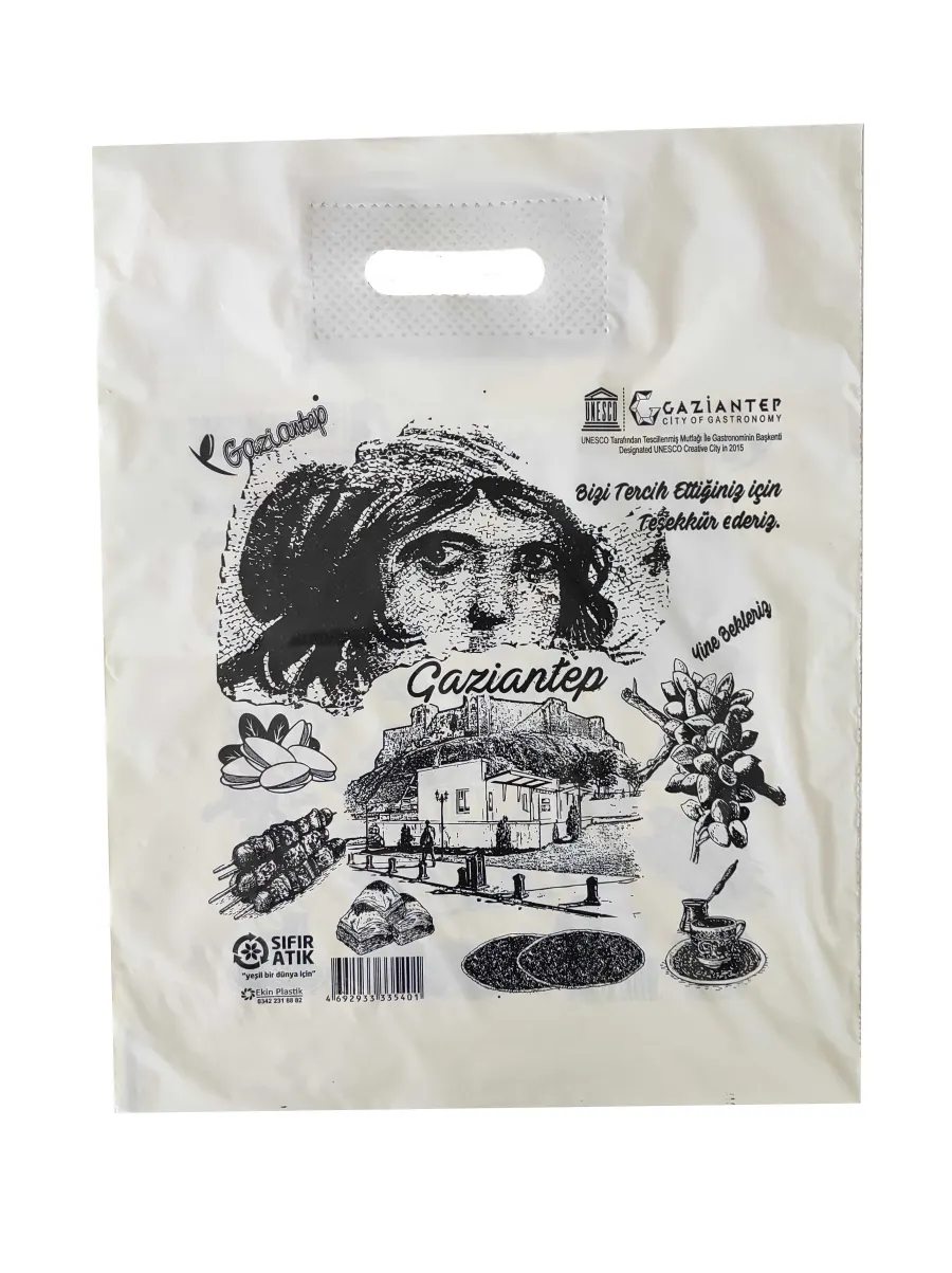 Antep Desenli Takviyeli Poşet (40X50)
